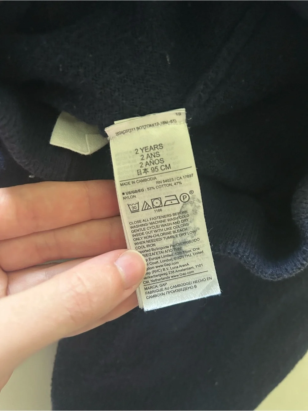 GAP Navy Hooded Knit Sweatshirt & Joggers Kids Set